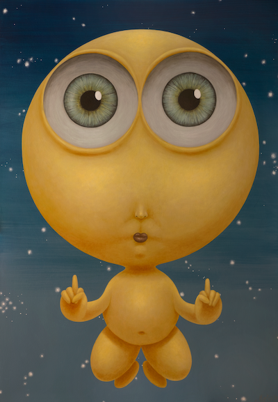 Super Naïve Baby Of The Universe