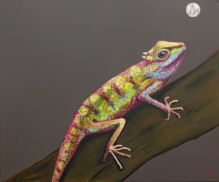 Lizard