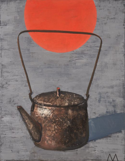 Teapot VII
