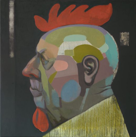 Difficult Personality